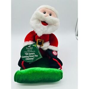 Animated Singing Dancing Santa Claus Plush Light Up Christmas Dan Dee Holiday